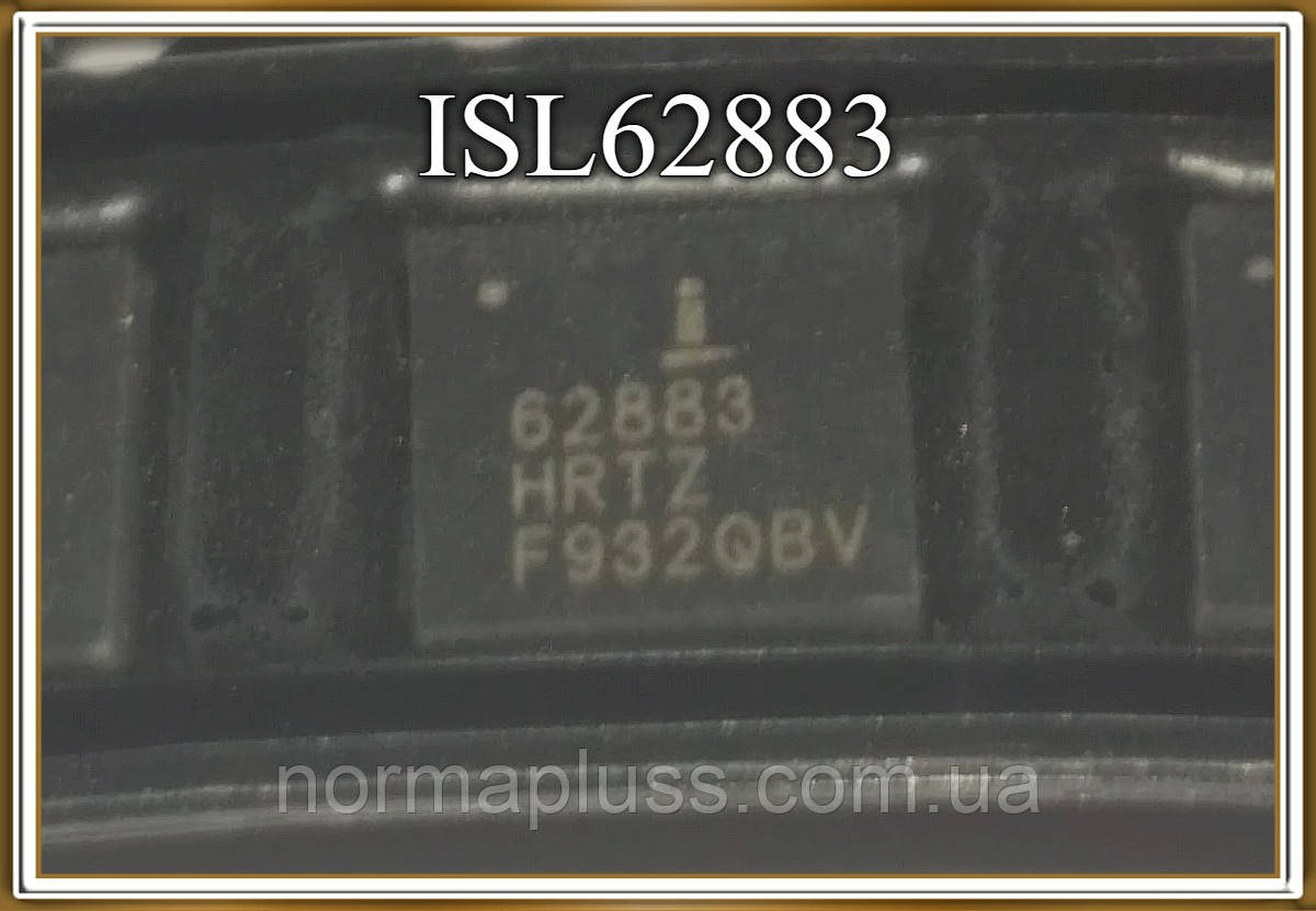 Мікросхема ISL62883HRTZ, фото 1