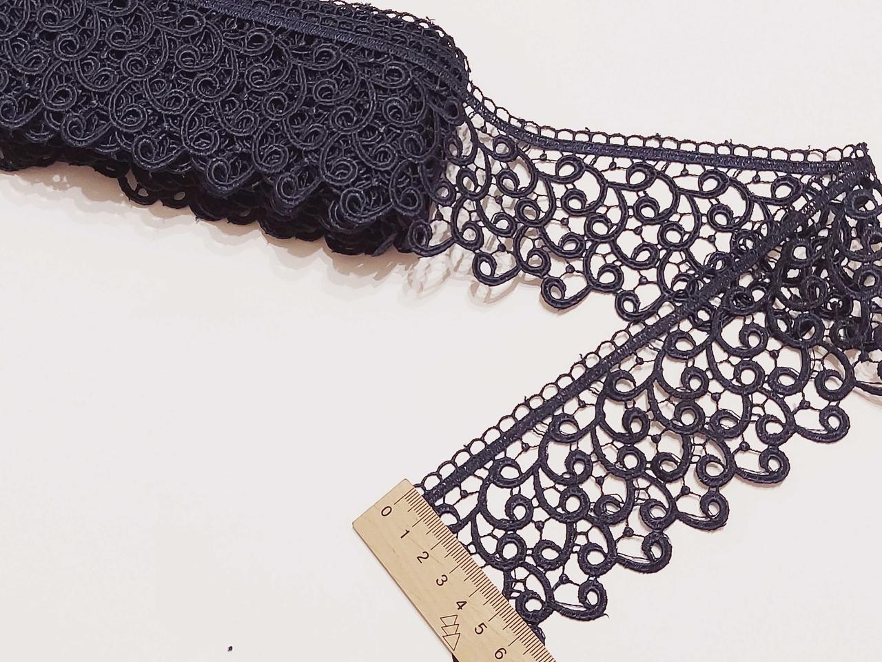 Мереживо на метраж, кружево макраме. Дуже темно синє, майже чорне, 6.5 см