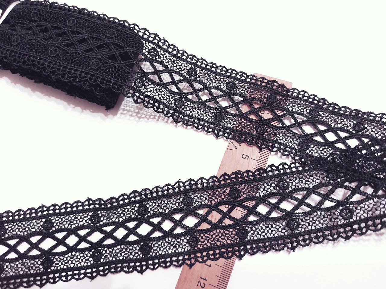 Мереживо макрамеручно на метраж вставка 40 мм. Дуже темно синє, майже чорне . Ціна за 1 метр.