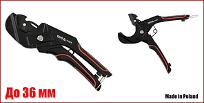 Труборіз ножиці для труб із ПВХ до 36 мм Yato YT-22270