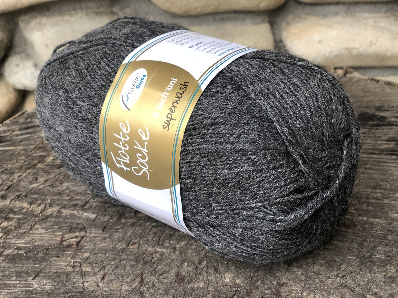 Однотонна носкова пряжа Rellana Flotte Socke, 100 г, фото 1