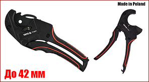 Труборіз ножиці для труб із ПВХ до 42 мм Yato YT-22271