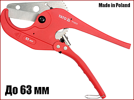 Труборіз ножиці для труб із ПВХ до 63 мм Yato YT-22312