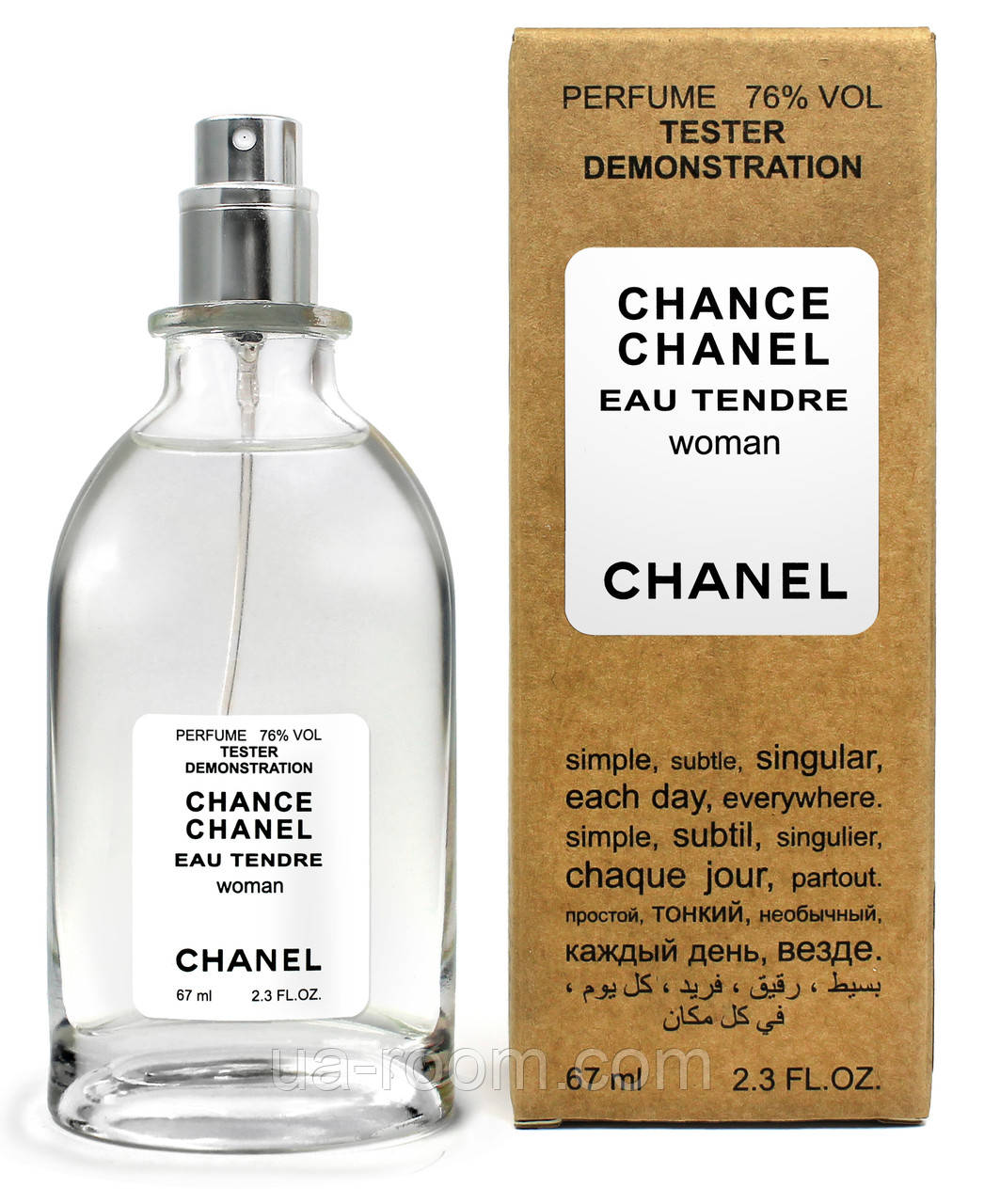 Тестер жіночий Chanel Chance Eau Tendre, 67 мл.