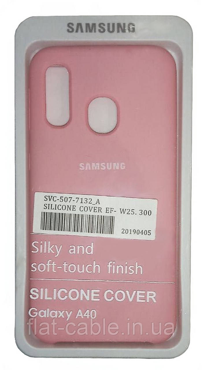 Чохол на Samsung A405 Galaxy A40 2019 (Pink) Silicone Case