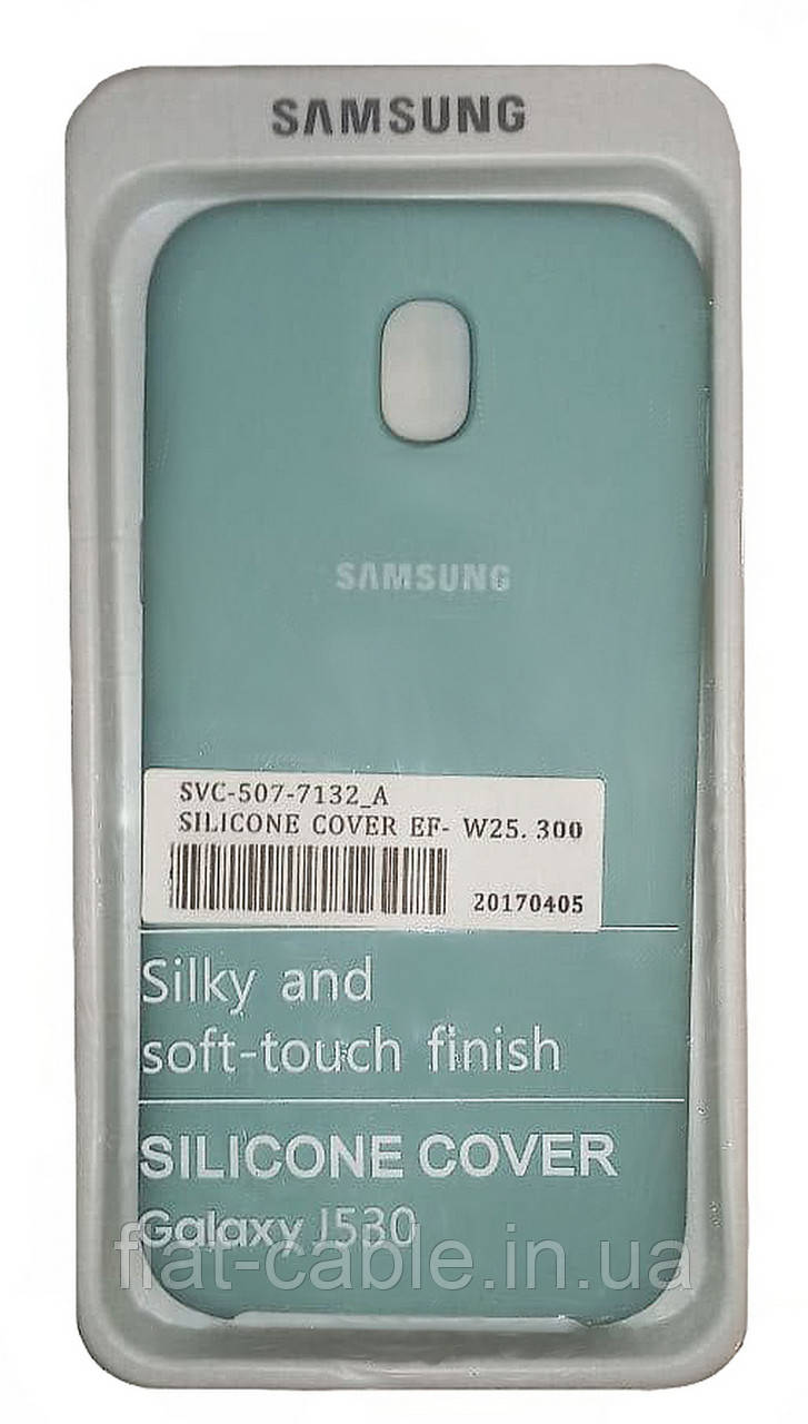 Чохол на Samsung J530 Galaxy J5 2017 (Turquoise) Silicone Case