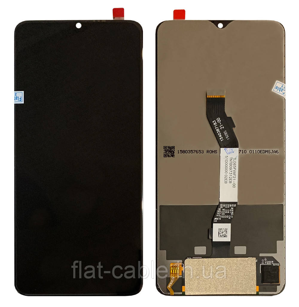 Дисплей + сенсор Xiaomi Redmi Note 8 Pro Чорний Original(PRC)