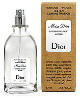 Тестер жіночий Christian Dior Miss Dior Blooming Bouquet, 67 мл.