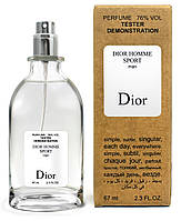 Тестер мужской CHRISTIAN DIOR Dior homme sport 67 мл.