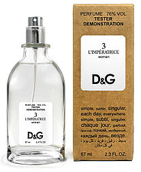 Тестер жіночий Dolce&Gabbana L`Imperatrice 3, 67 мл.