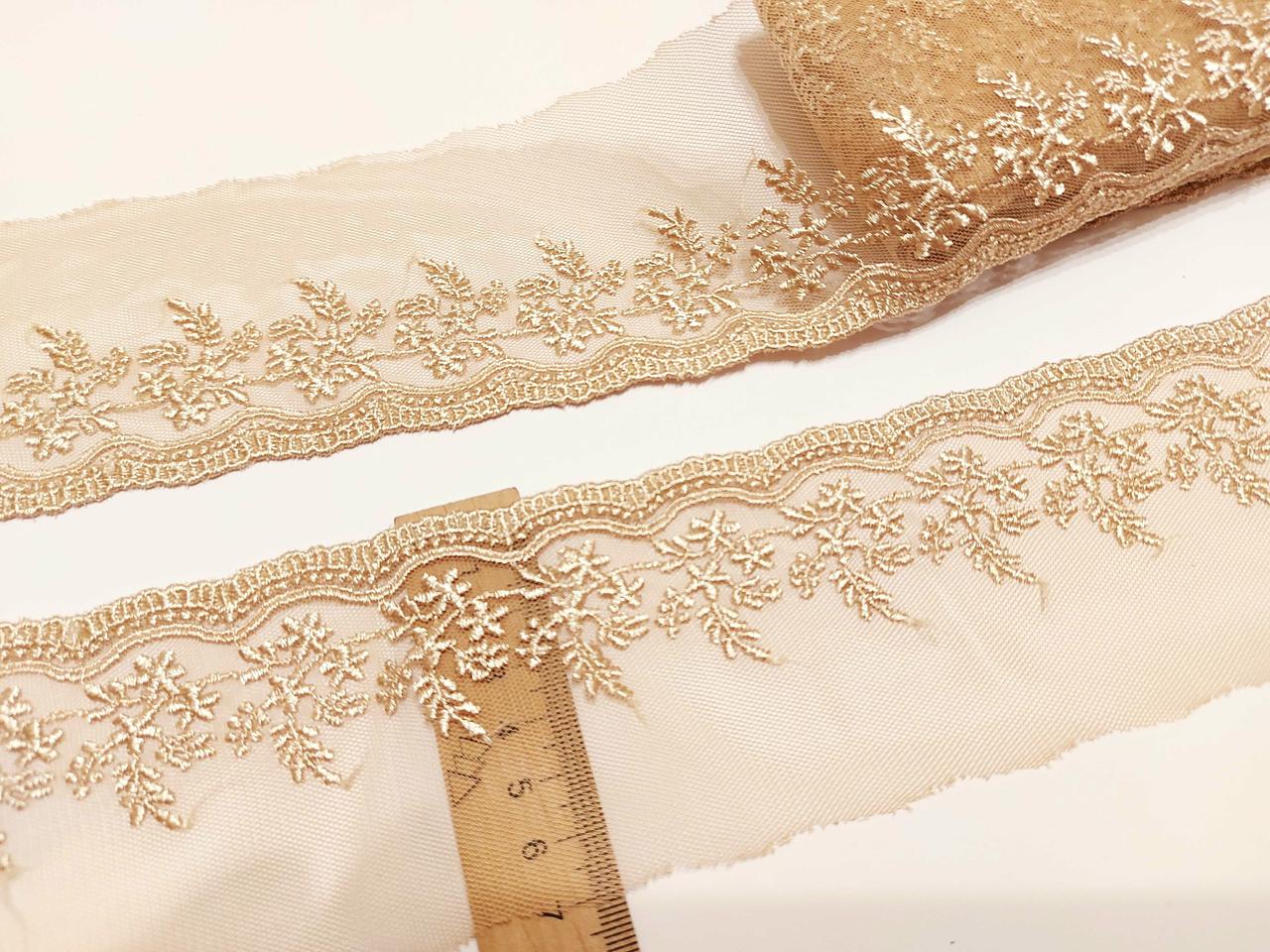 Мереживо гіпюр на сітці бежеве 7см. Тайланд