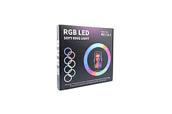 Кільцева лампа RGB MJ-32