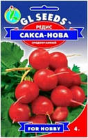 Семена редиса Сакса-нова 3 г, GL SEEDS