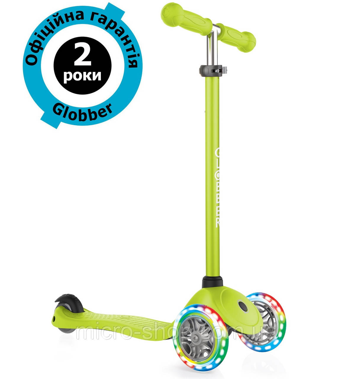 Самокат Globber Primo Lights Lime Green (салатовий)