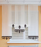 Комплект панельних фіранок Firanka Ажур 5шт карниз 195см молочний з коричневим (40_3п), фото 3