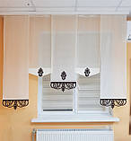Комплект панельних фіранок Firanka Ажур 5шт карниз 195см молочний з коричневим (40_3п), фото 2