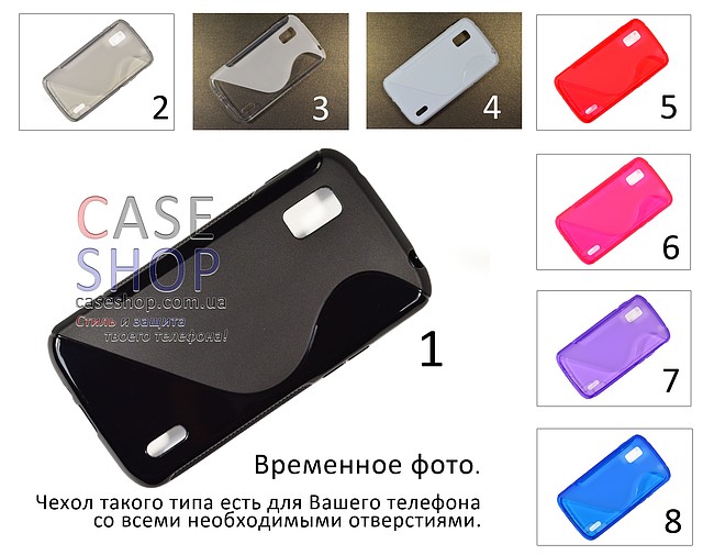 Силіконовий чохол для HTC Desire P t326h