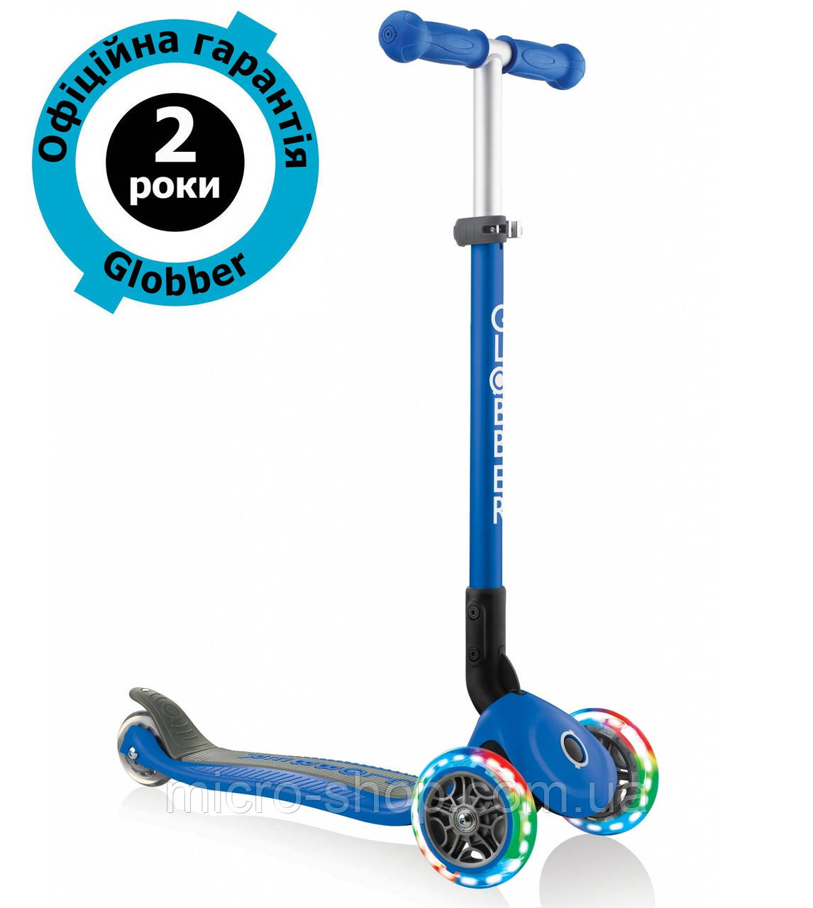 Самокат Globber Primo Foldable Lights Navy Blue (синій)
