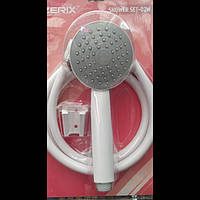 Набор для душа ZERIX SHOWER SET-02W белый