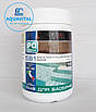 Barchemicals PG-48 | Мульті-таб у таблетках 5в1 по 200 гр (банка 1 кг), фото 5