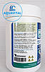 Barchemicals PG-48 | Мульті-таб у таблетках 5в1 по 200 гр (банка 1 кг), фото 7