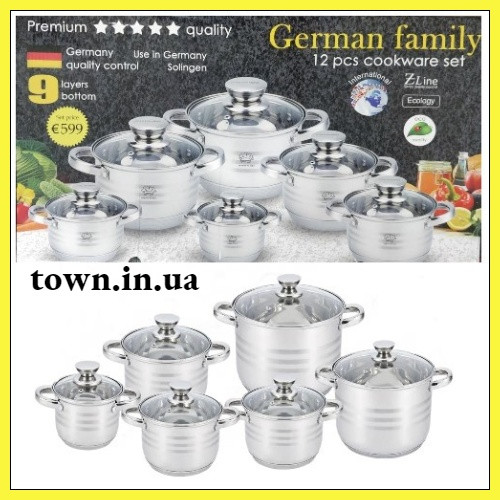 Набір каструль з нержавіючої сталі German Family GF-2027 Каструлі з кришками Набір кухонного посуду