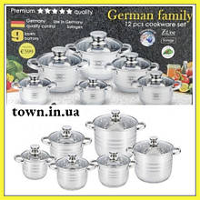 Набір каструль з нержавіючої сталі German Family GF-2027 Каструлі з кришками Набір кухонного посуду
