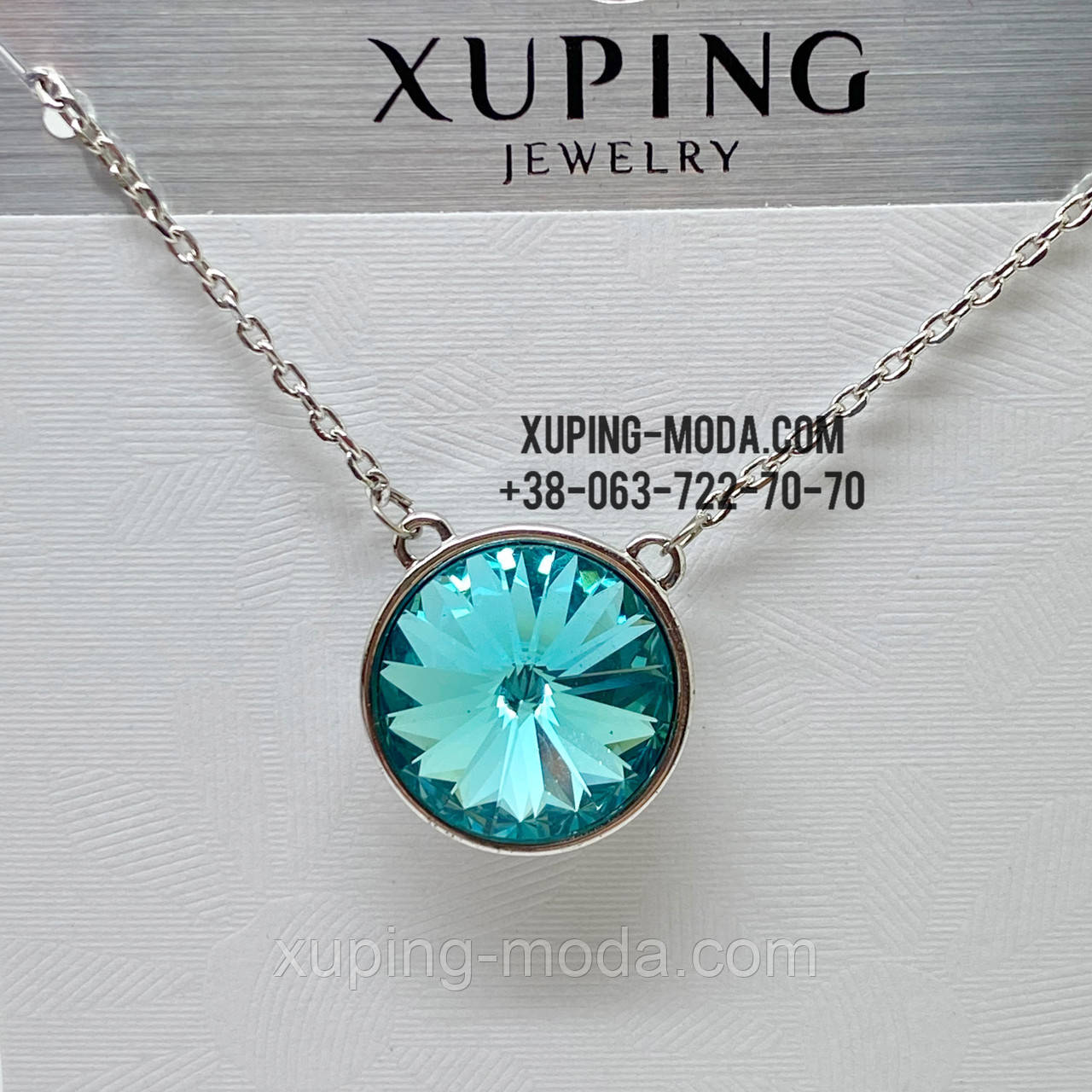 Підвіска Xuping з камінням Swarovski