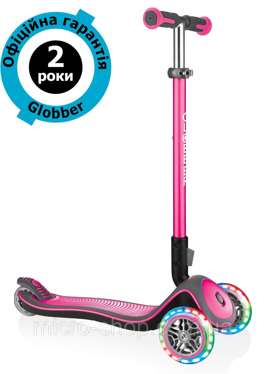 Самокат Globber Elite Deluxe Lights Deep Pink (рожевий)