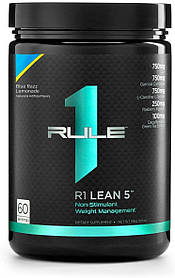 Жироспалювач, Жироспалювач Rule One R1 Lean 5 (336g) 60 serving