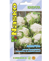 Капуста цветна "Акварель" Наско 0,5 г