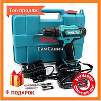 Шуруповерт Makita 550 DWE (24V, 5.0 AH) з набором інструментів. Акумуляторний шуруповерт Макіта