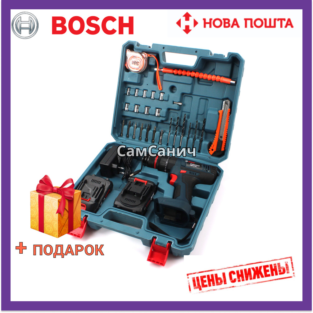 Ударный шуруповерт Bosch GSB 24-2LI (24V 5Ah) с набором инструментов ...