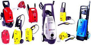 Запасні частини до мінімийок Аналогів (китій)