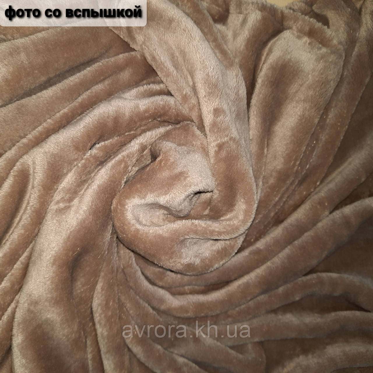 Чохол махровий на кушетку, масажний стіл, багаторазовий. Капучино (темно бежевий), фото 1