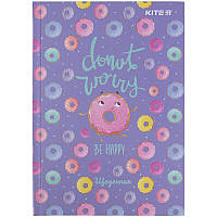 Дневник школьный Kite Donut K21-262-9, твердая обложка