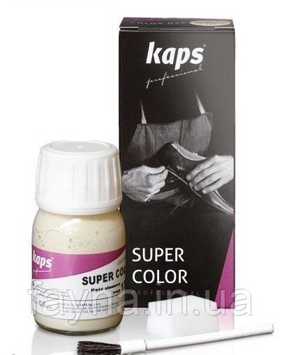 Фарба для гладкої шкіри Kaps Super Color 25 ml (з губкою і пензликом)