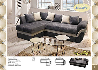 Диван кутової Амелія