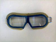 Очки защитные прозрачные (стекло) синие ПТ-4539 (ZO-0024)