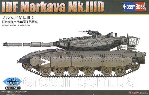 IDF Merkava Mk.IID 1/72 Hobby Boss 82916