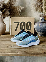 Женские кроссовки Adidas Yeezy Boost 700 V3 Голубые
