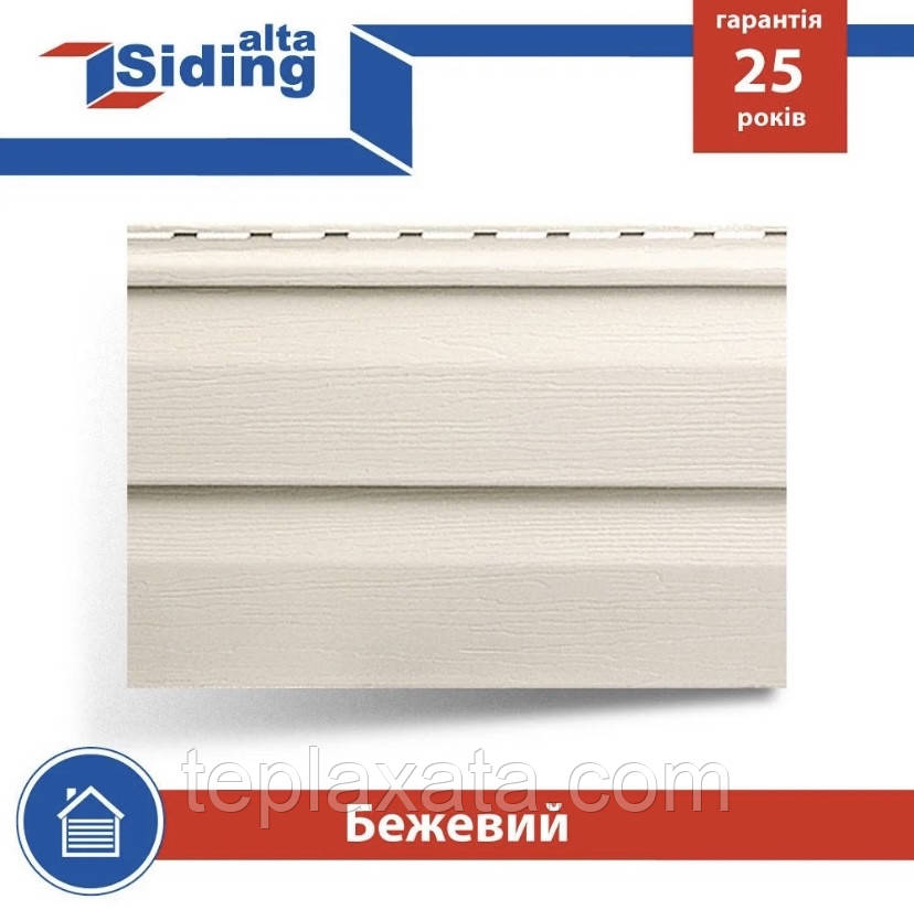 Сайдинг АЛЬТА ПРОФІЛЬ Анкара бежевий (0,84 м2)