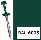 Саморіз покрівельний по дереву ETANCO (GUNNEBO) 4.8х35 RAL 6005 250 шт