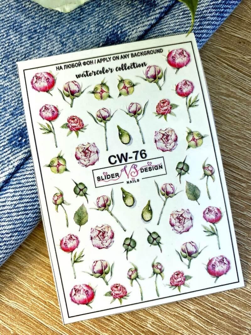 Слайд CW (на будь-якому фоні) — 76.