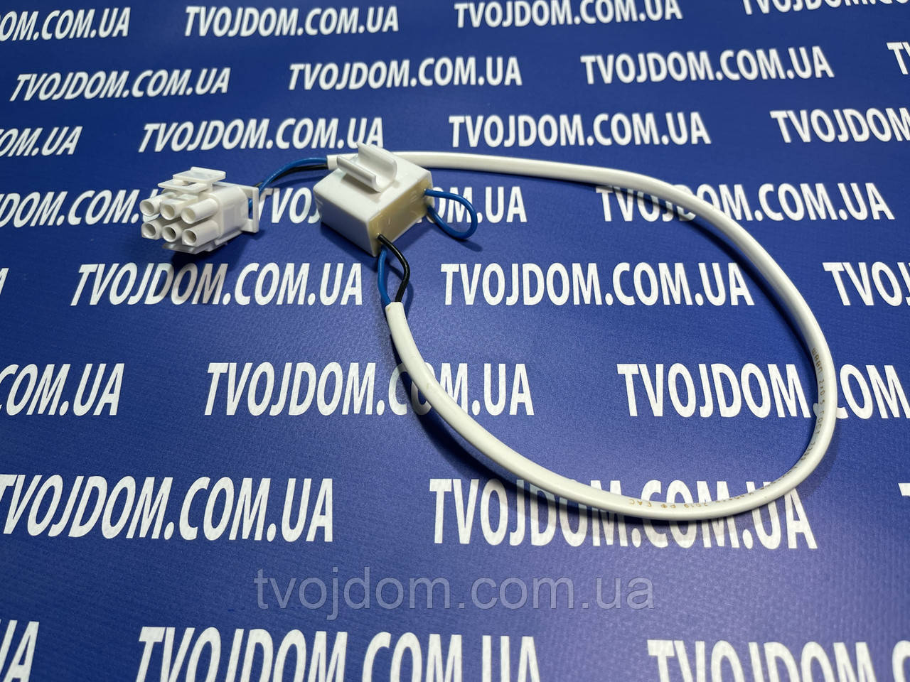 Реле теплове з термовимикачем Indesit C00276886 (W16002356302) 2-а дроти
