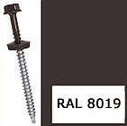 Саморіз покрівельний по дереву ETANCO (GUNNEBO) 4.8х35 RAL 8019 250 шт