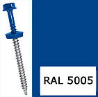 Саморіз покрівельний по дереву ETANCO (GUNNEBO) 4.8х35 RAL 5005 250 шт