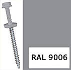 Саморіз покрівельний по дереву ETANCO (GUNNEBO) 4.8х35 RAL 9006 250 шт