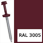 Саморіз покрівельний по дереву ETANCO (GUNNEBO) 4.8х35 RAL 3005 250 шт