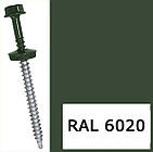 Саморіз покрівельний по дереву ETANCO (GUNNEBO) 4.8х35 RAL 6020 250 шт